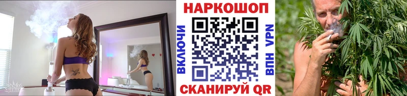 Виды наркоты Бор ГАШ  Конопля  Метадон  МЕФ 