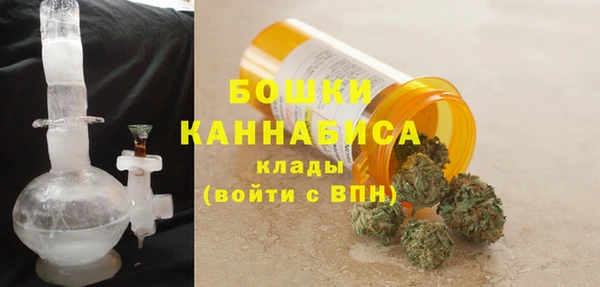 марки nbome Аркадак