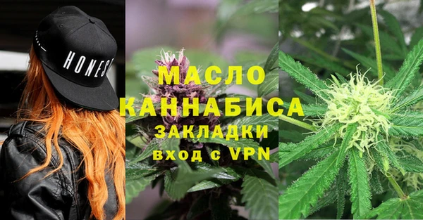 кокаин перу Балабаново