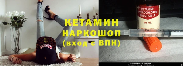 кокс Баксан