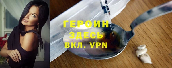 гашиш Алапаевск
