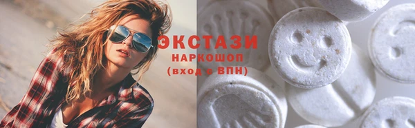 не бодяженный Арсеньев