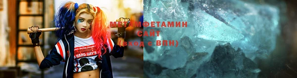 альфа пвп Алагир