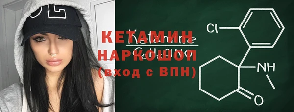 гидропоника Балахна