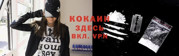 сатива Аксай