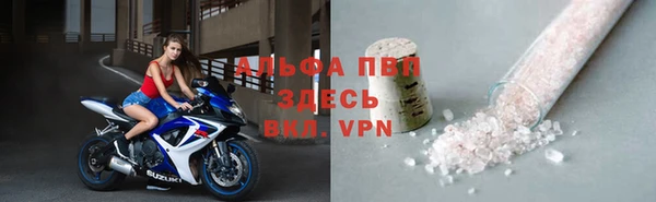 не бодяженный Арсеньев