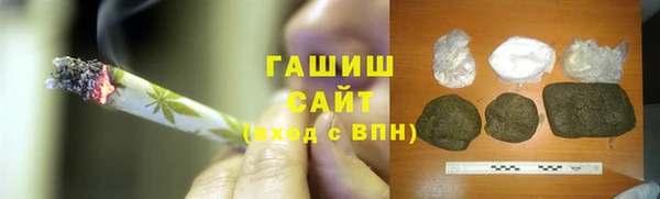 не бодяженный Арсеньев