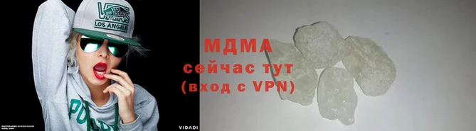 кокаин перу Балабаново