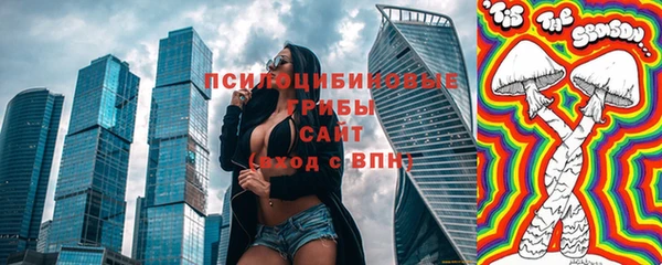марки nbome Аркадак