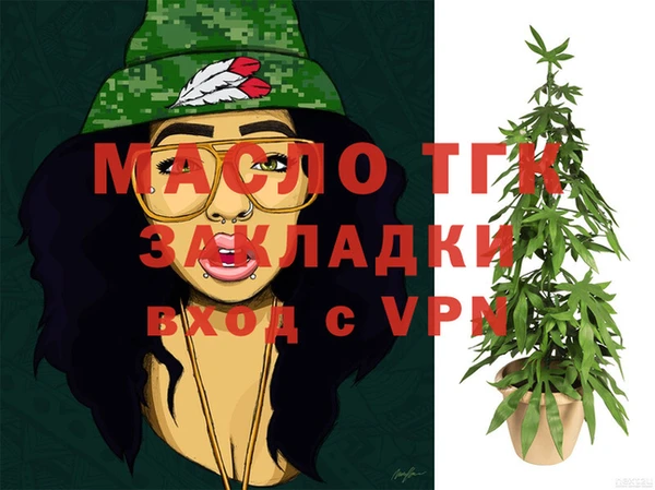 не бодяженный Арсеньев