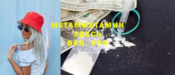 не бодяженный Арсеньев