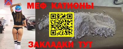 ECSTASY Абинск