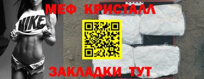 гидропоника Балашиха