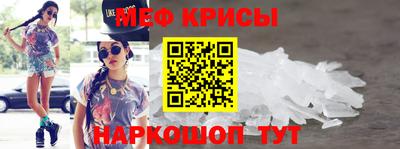 гидропоника Балашиха