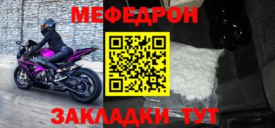 ГАЛЛЮЦИНОГЕННЫЕ ГРИБЫ Абакан