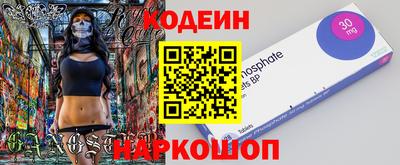 гидропоника Балашиха