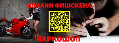 ГАЛЛЮЦИНОГЕННЫЕ ГРИБЫ Абакан