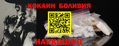 гидропоника Балашиха