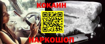 гидропоника Балашиха