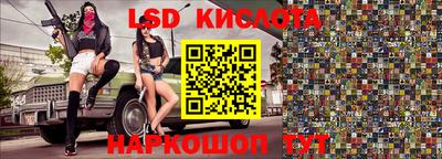 мефедрон Азнакаево