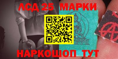 мефедрон Азнакаево