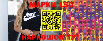 ECSTASY Абинск