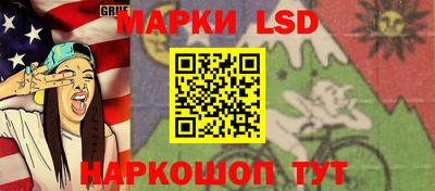 ECSTASY Абинск