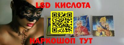 таблы Волжский