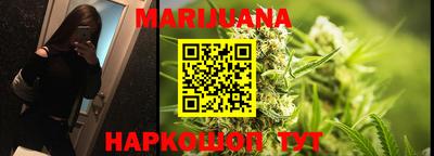 ГАЛЛЮЦИНОГЕННЫЕ ГРИБЫ Абакан