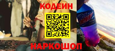 ГАЛЛЮЦИНОГЕННЫЕ ГРИБЫ Абакан