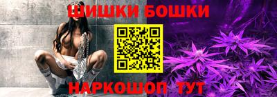 гидропоника Балашиха