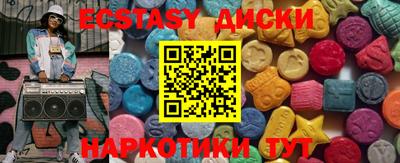 прущая мука Ярцево