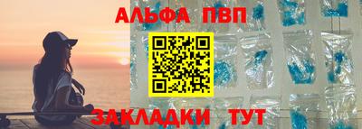 гидропоника Балашиха