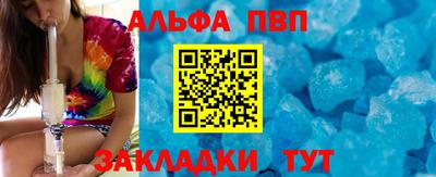 гидропоника Балашиха