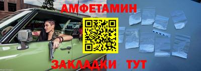 гидропоника Балашиха