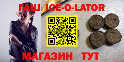 мефедрон Азнакаево