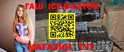 мефедрон Азнакаево