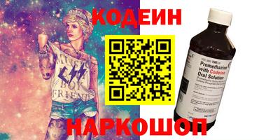 гидропоника Балашиха