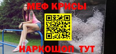 ГАЛЛЮЦИНОГЕННЫЕ ГРИБЫ Абакан