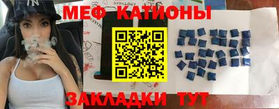 ГАЛЛЮЦИНОГЕННЫЕ ГРИБЫ Абакан