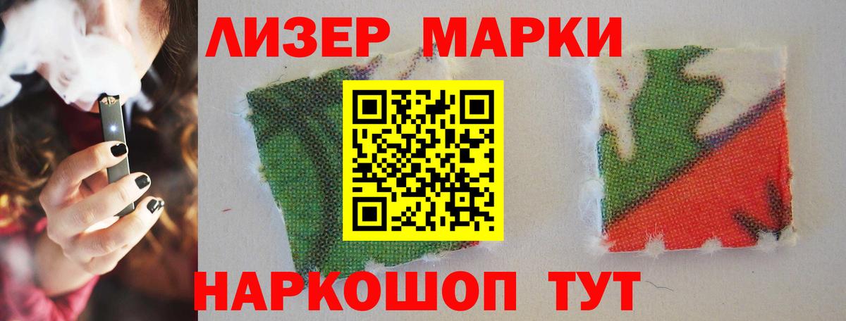 LSD-25 экстази ecstasy  Бор  кракен онион  LSD-25 экстази ecstasy 