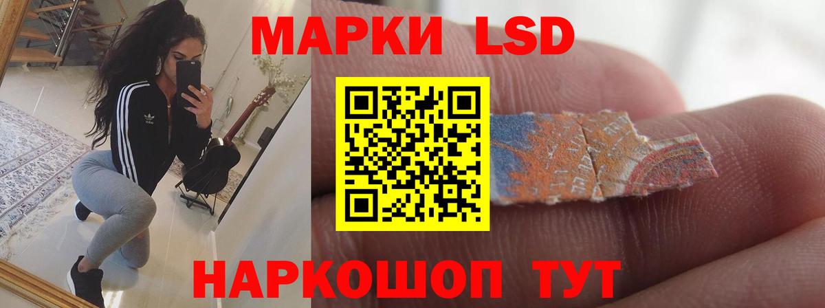 Бор  МЕТАМФЕТАМИН  Канабис  МДМА  Меф кристаллы  ГАШ  Вход с VPN  Кокаин  Гашиш  Мефедрон 