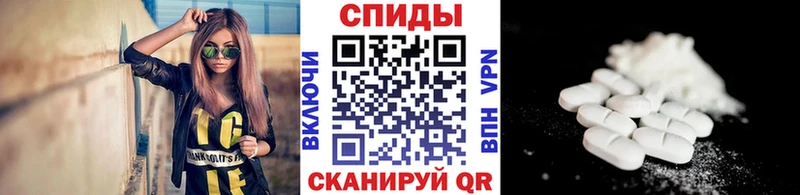 Первитин пудра  shop какой сайт  Бор 