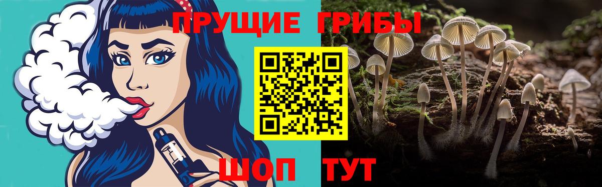 Амфетамин Бор