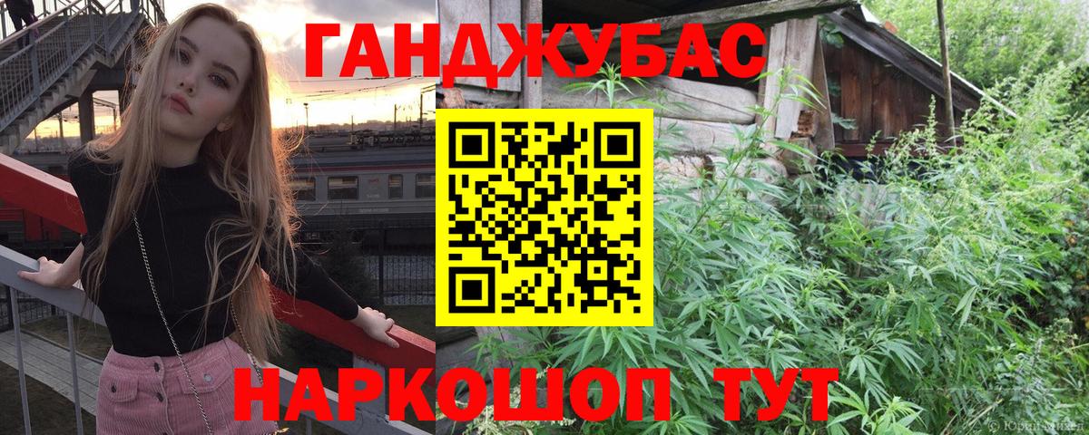 Бошки Шишки индика Бор